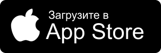 Загрузить в App Store